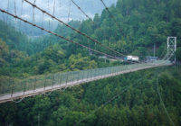 suspension_bridge