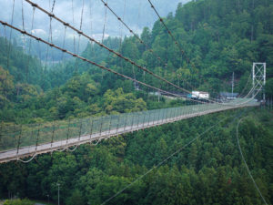 suspension_bridge