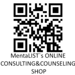 mentalists_online_consulting_and_counseling_shop