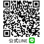 official_line_qr_code